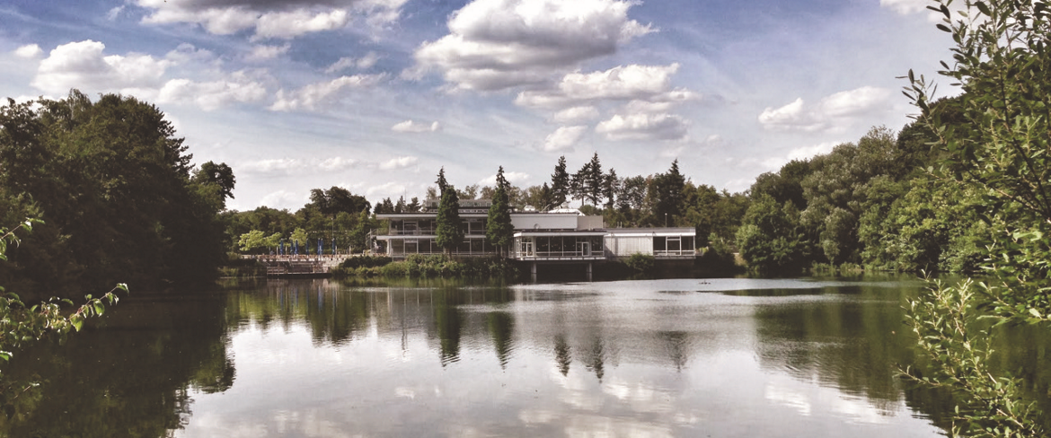 Header Referenz FZ Jülich